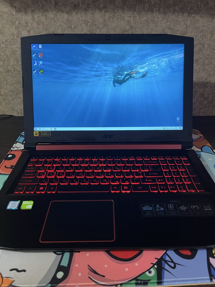 Ноутбук Acer Nitro 5 AN 515-31-547R