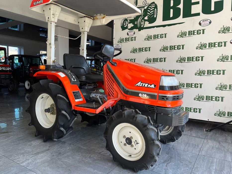 Японські Трактор KUBOTA ASTI A-15