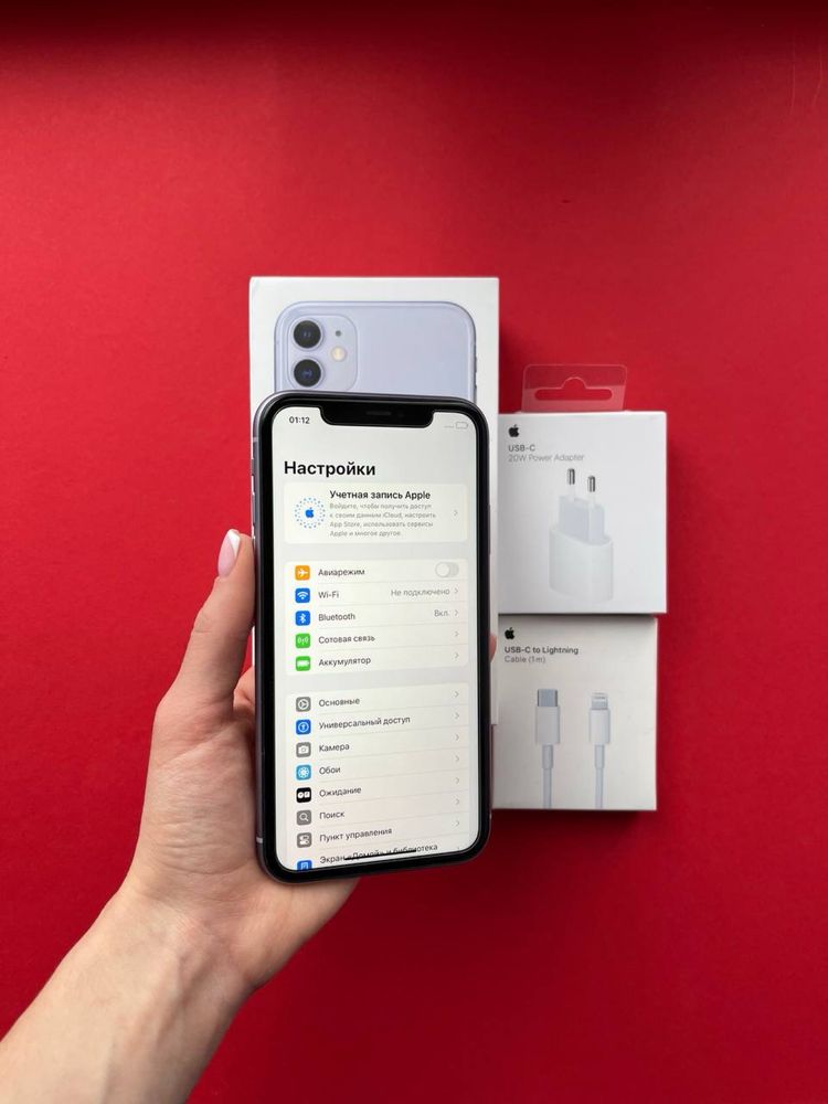 iPhone 11 128gb ідеал + Комплект! Айфон 11 Apple