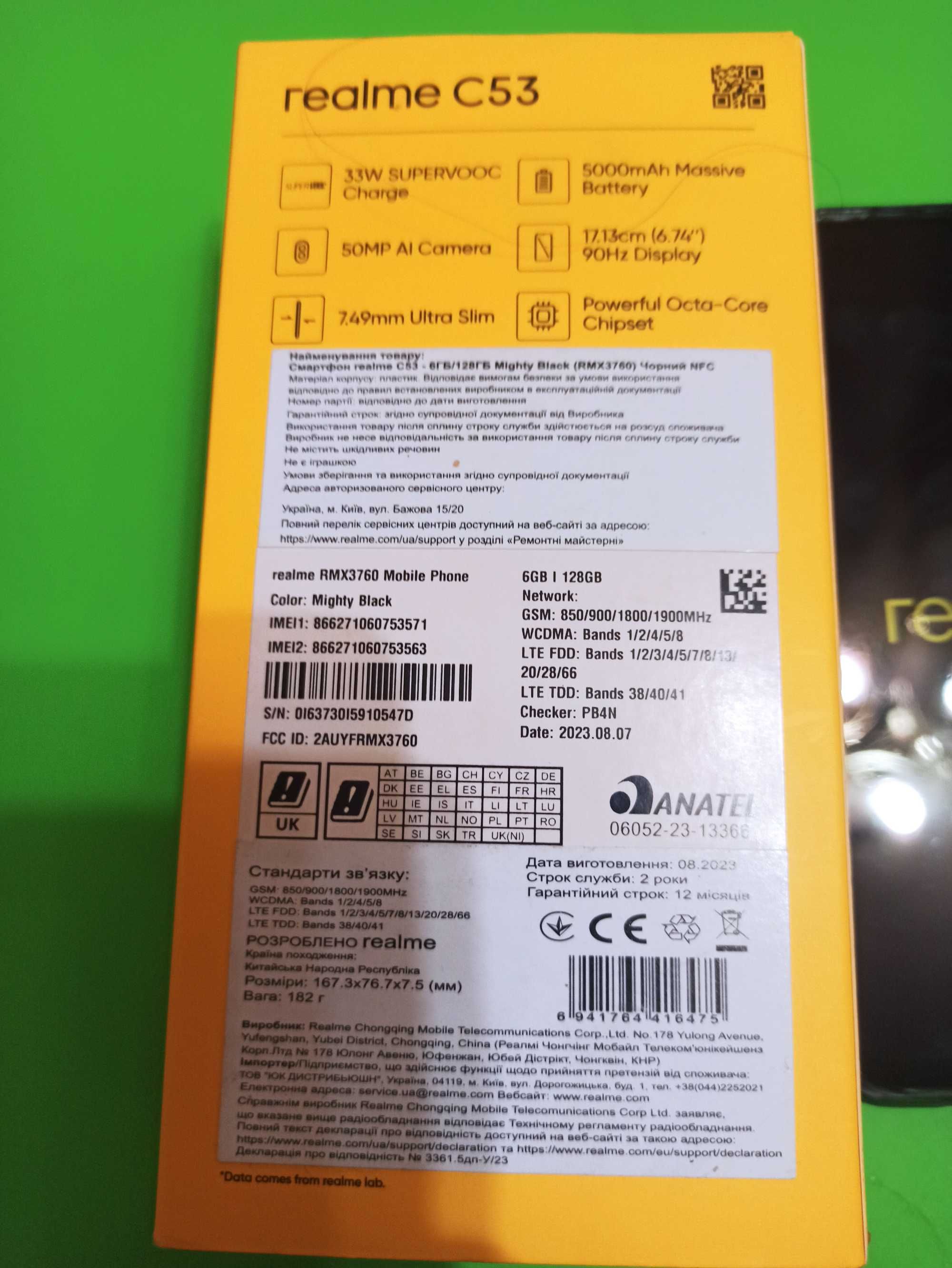 Продам смартфон Realme C53 6/128GB Black