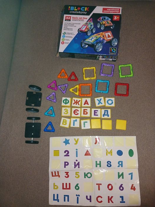 Магнітний конструктор iblock 32 деталі