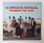OS TÍPICOS DE PORTUGAL - Portuguese Folk Music (LP)