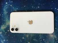 Iphone  11  64Gb