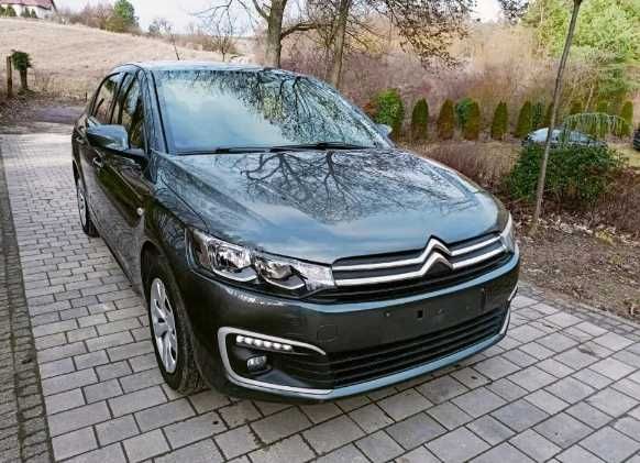 Бампер CITROEN C-Elysee Запчастини C-Crosser C3 Aircross C3 C4 C5