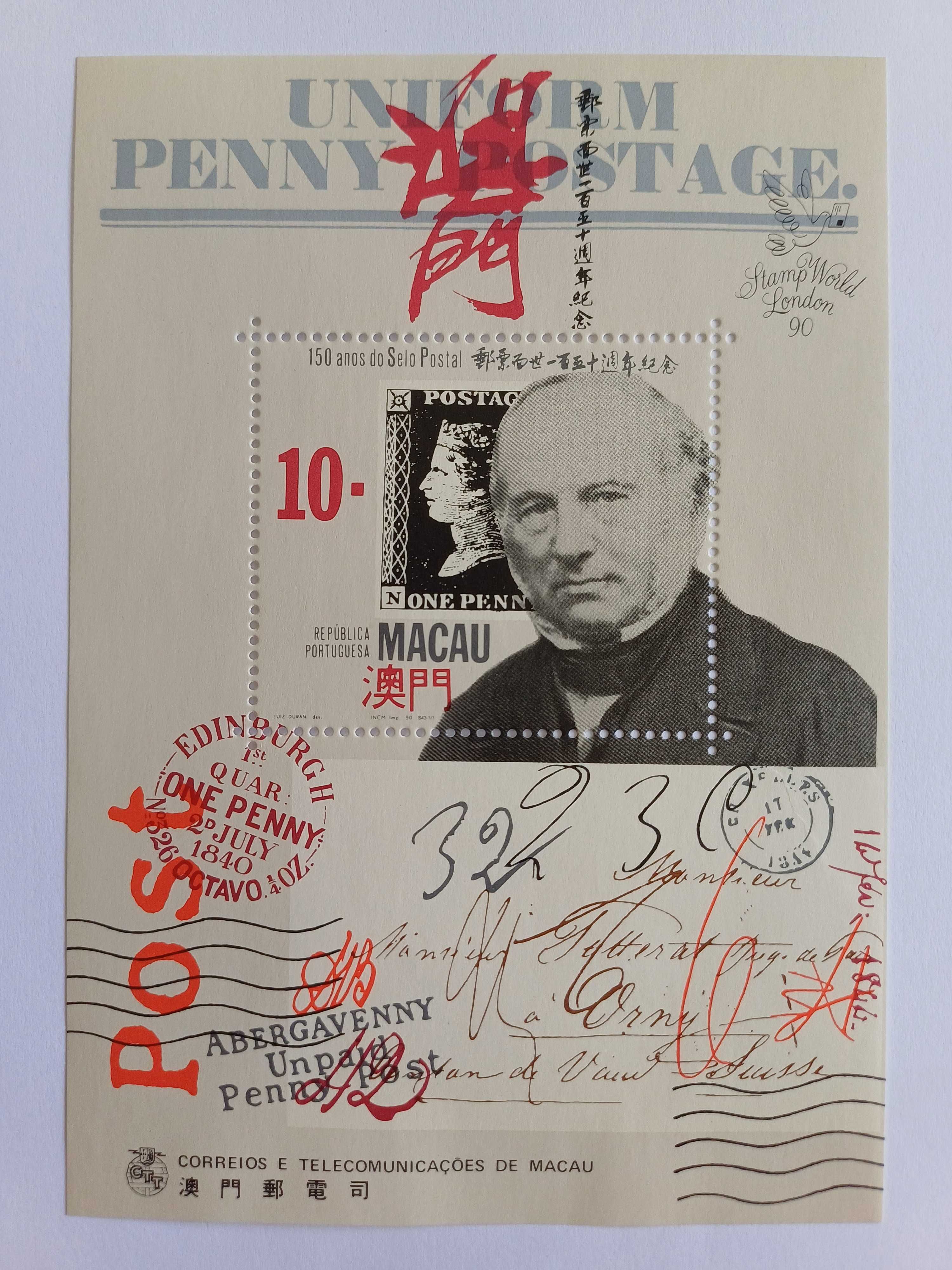 Filatelia - Portugal – 3 blocos Europa CEPT, 1982