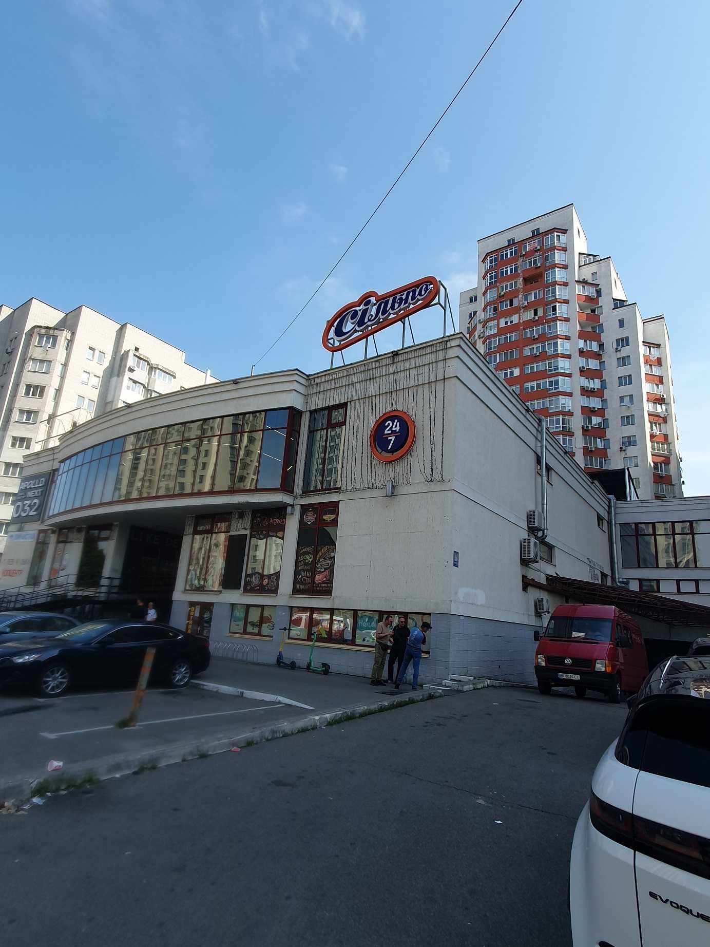 Ліко Град. Венеція, Метро Іподром. вул. Самійла Кішки (Конева), 7А