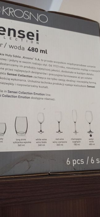 Nowe kieliszki  do wody KROSNO