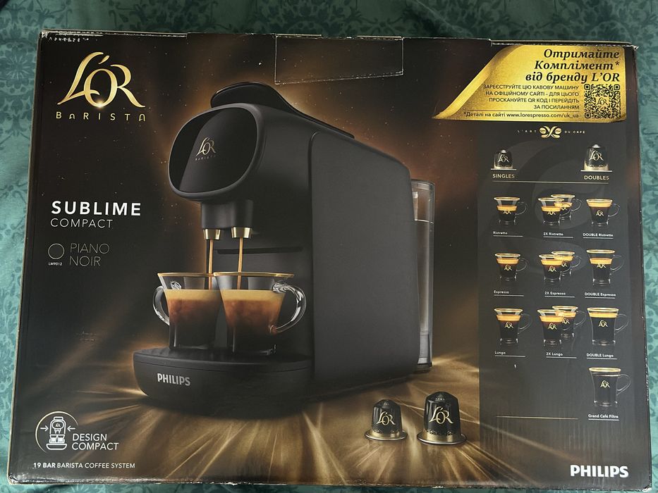 НОВАЯ капсульная кофемашина Philips