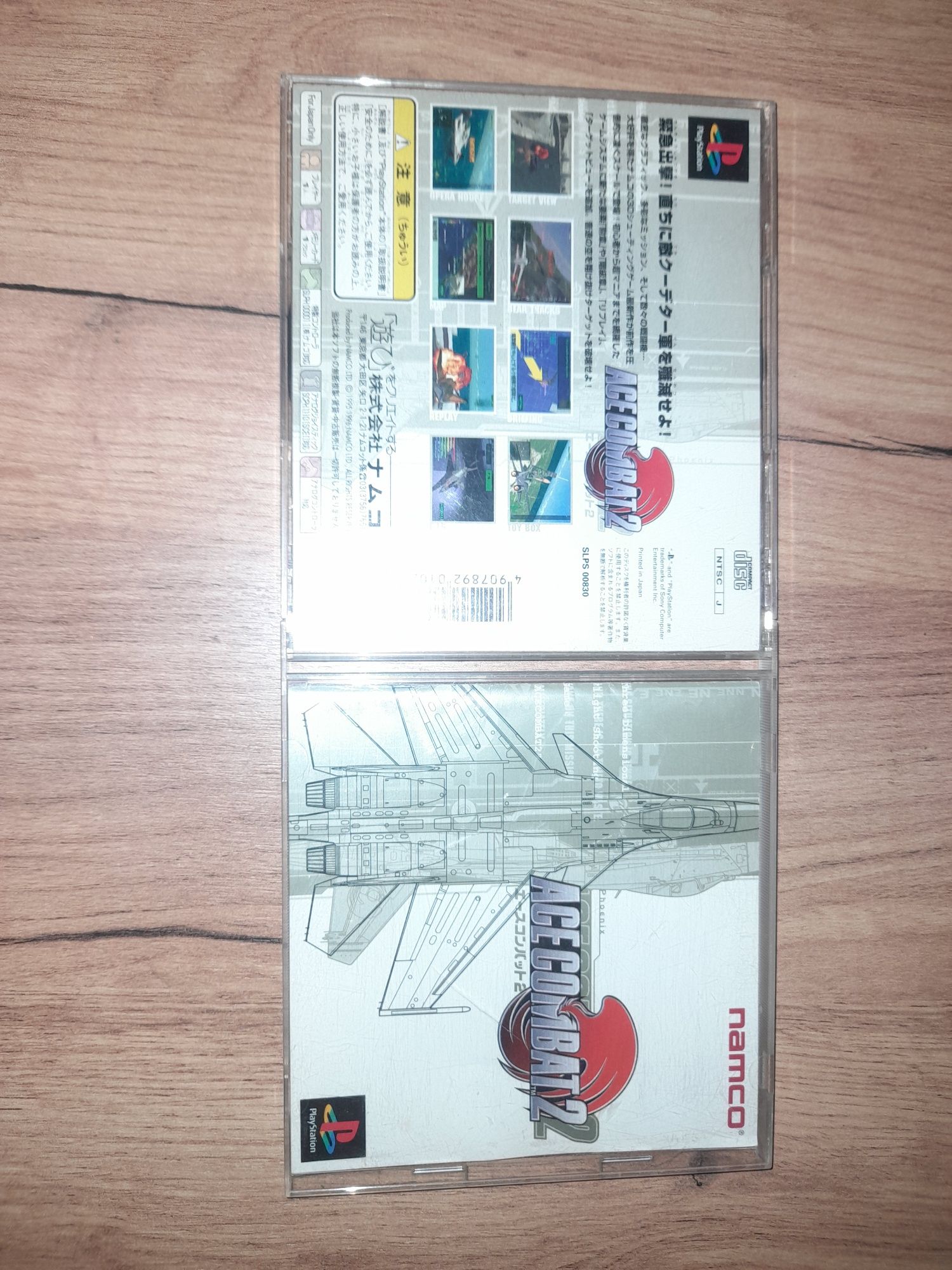 Ace combat 2 playstation ps1 psx retro ntsc j kolekcjonerski stan