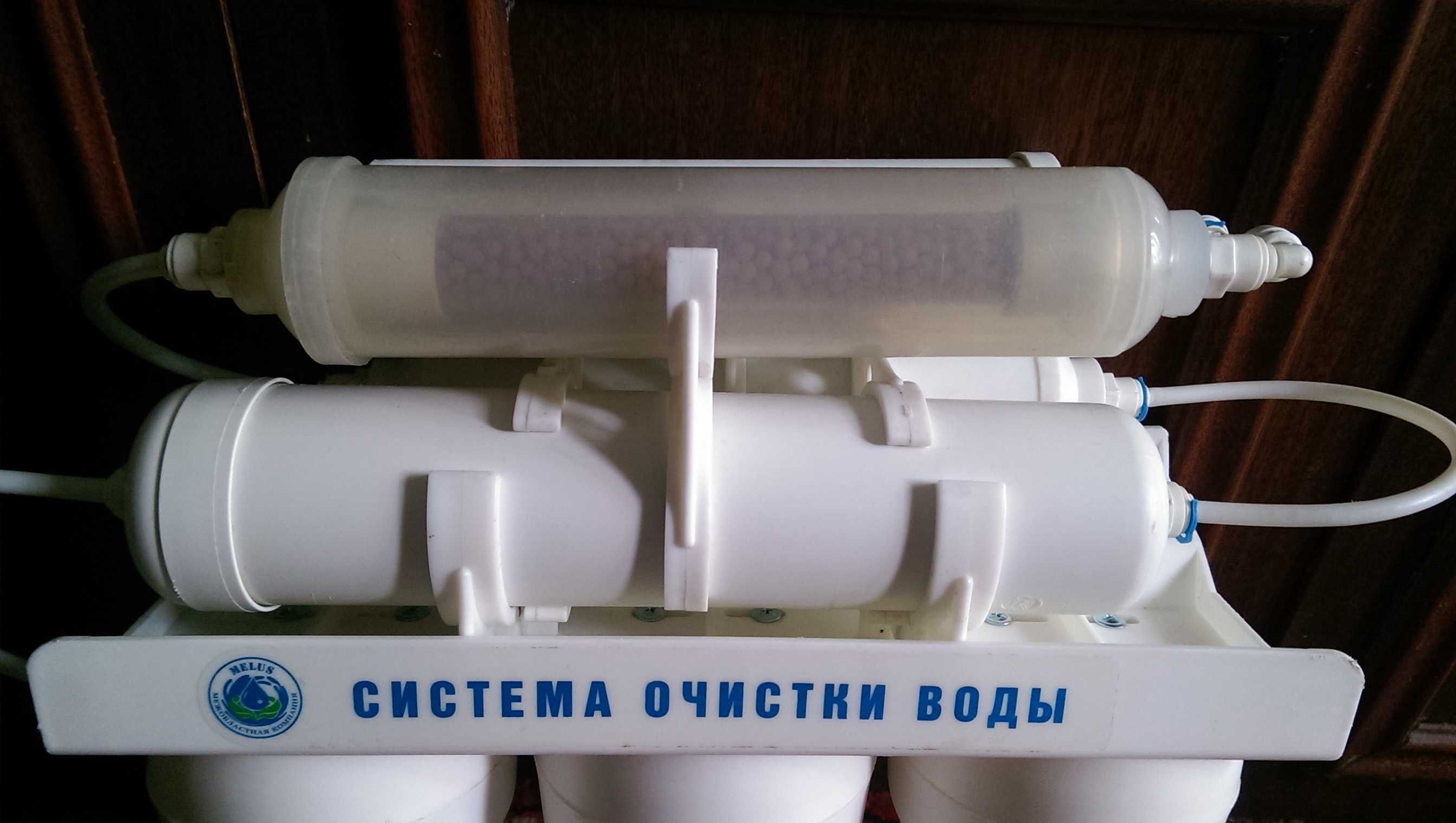 Фильтр осмоса система очистки воды обратного осмоса