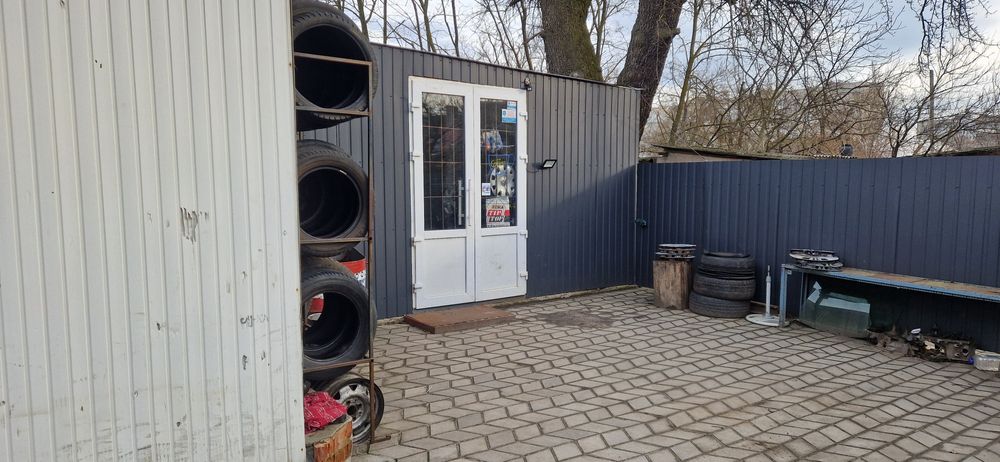 Магазин для торгівлі