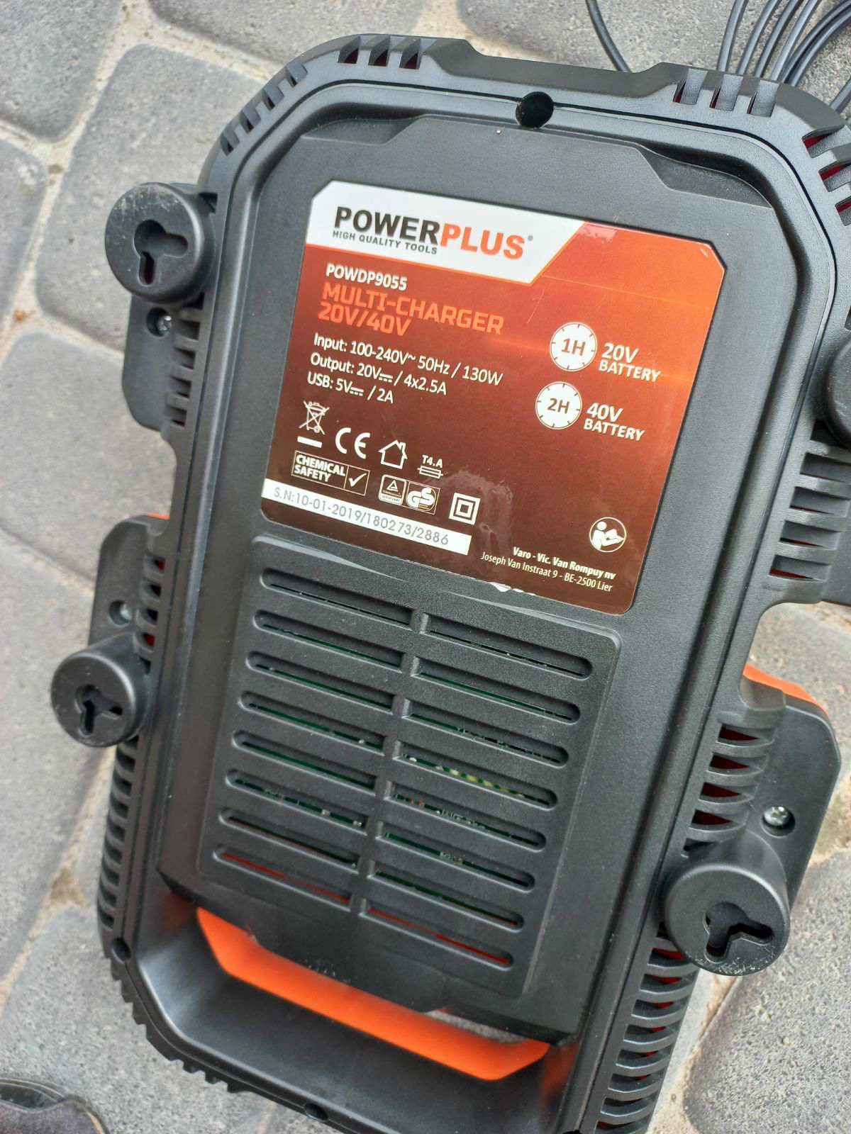 Зарядний пристрій powerplus powdp9055