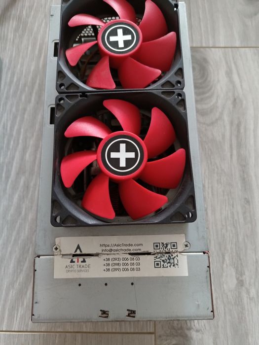 Серверний блок живлення 950-1450w (2 шт.)