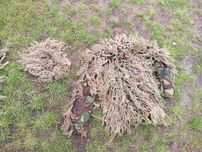 Ghillie Suit DPM
