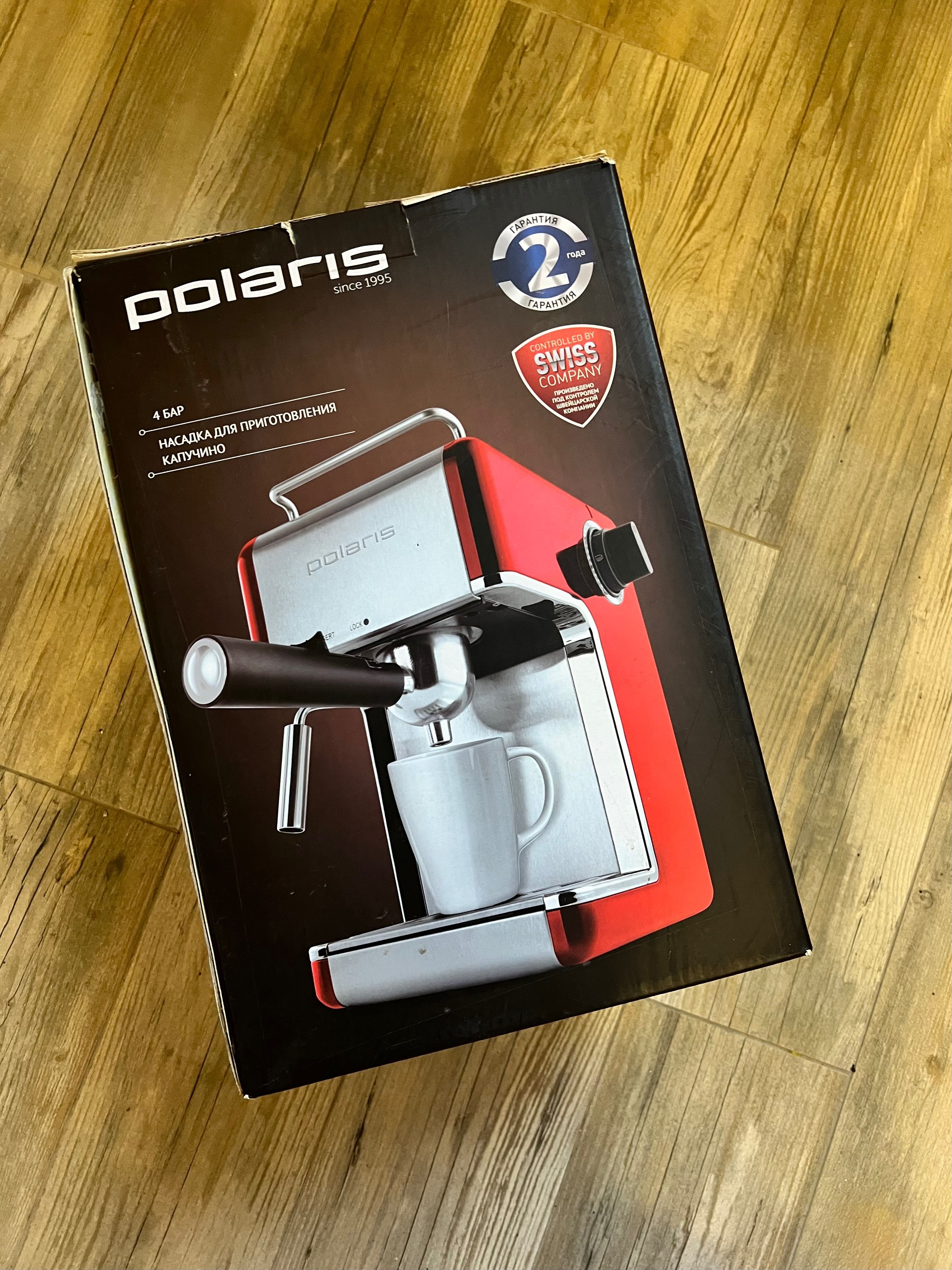 Кавоварка еспресо POLARIS PCM 4002A