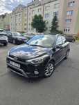 Hyundai i20 Active Full Opcja
