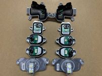 Блоки на фару BMW 3 F30/F31/F35  рестайлинг (Full Led)