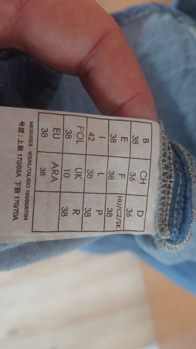 Koszula dzinsowa z krótkim rękawem rozmiar 38 Promod