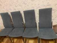 Стул обеденный Mebel Elite MOLLY