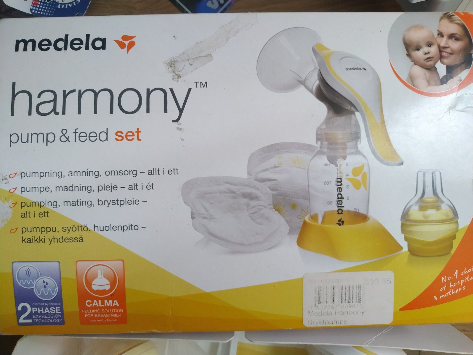 Комплект молокоотсос Medela Harmony+Calma