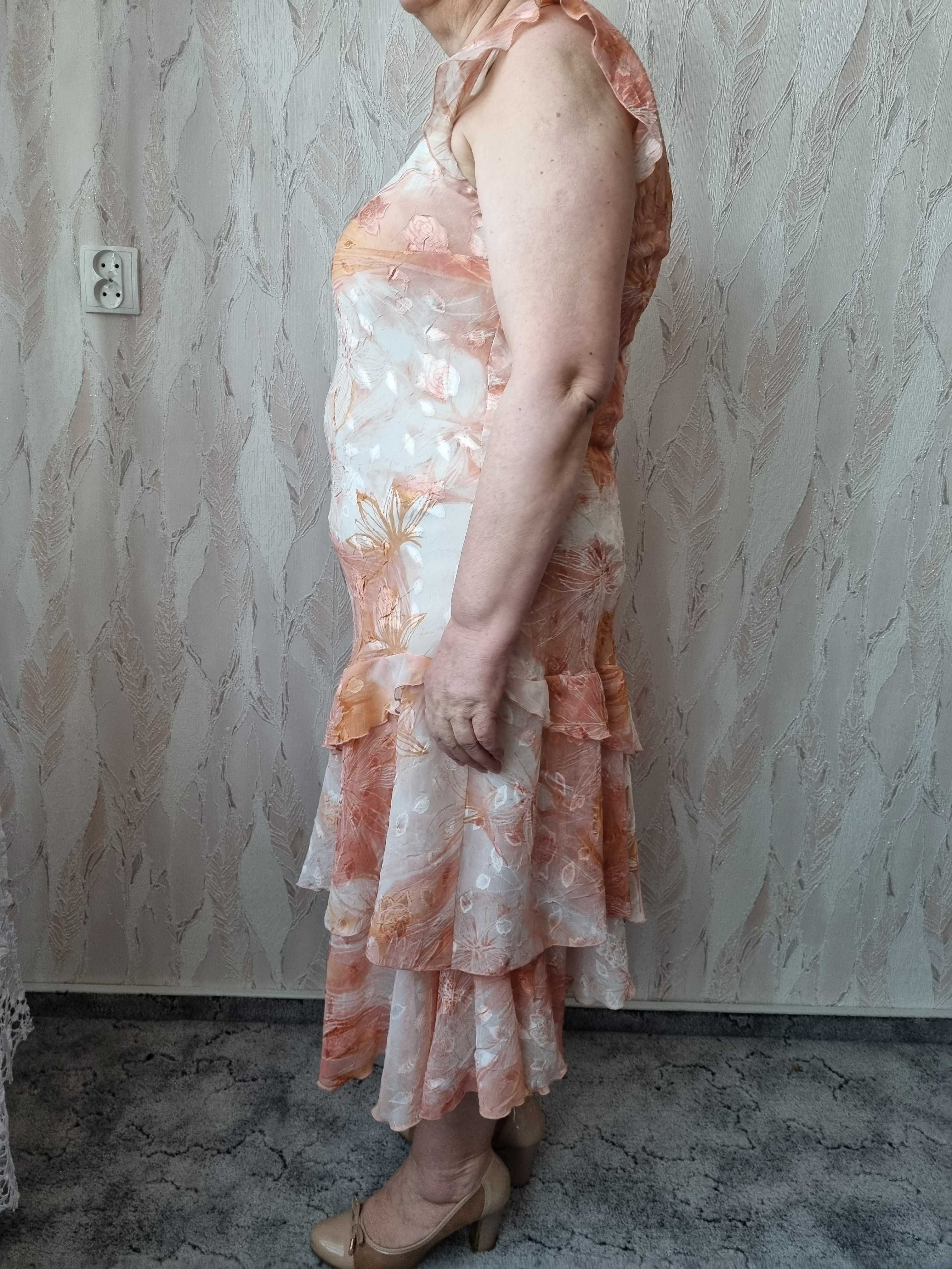 Brzoskwiniowa garsonka na wesele Dana r. 46 sukienka+żakiet