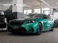 BMW M5 BMW M Sikora, M5 Touring, Samochód Nowy