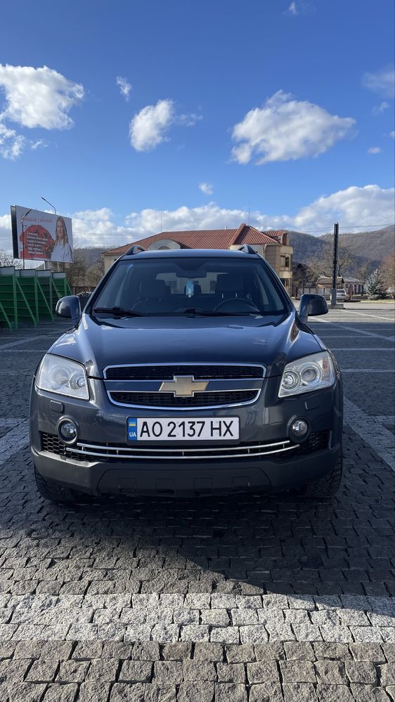 Автомобіль