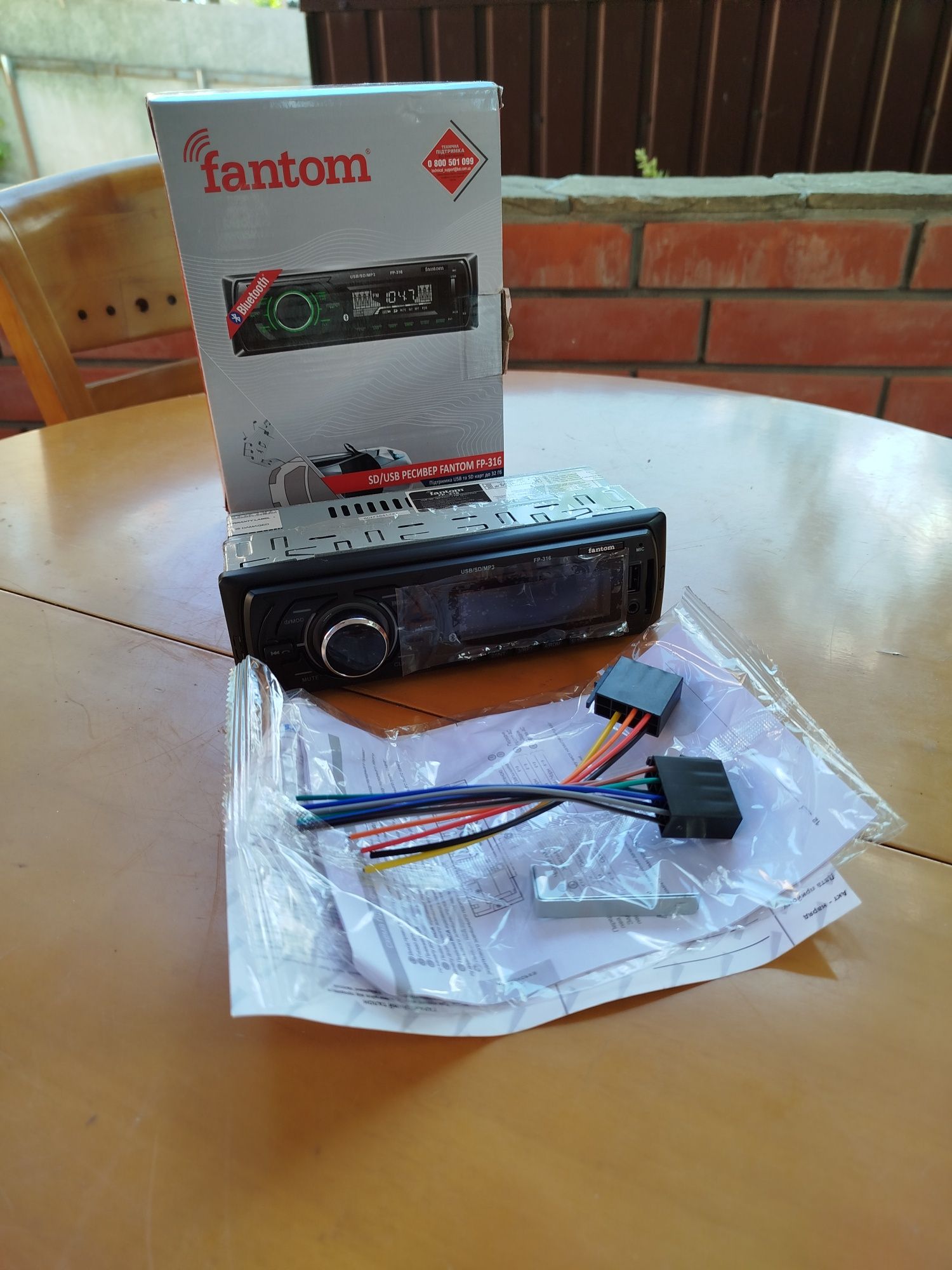 Автомагнітола Fantom FP-316