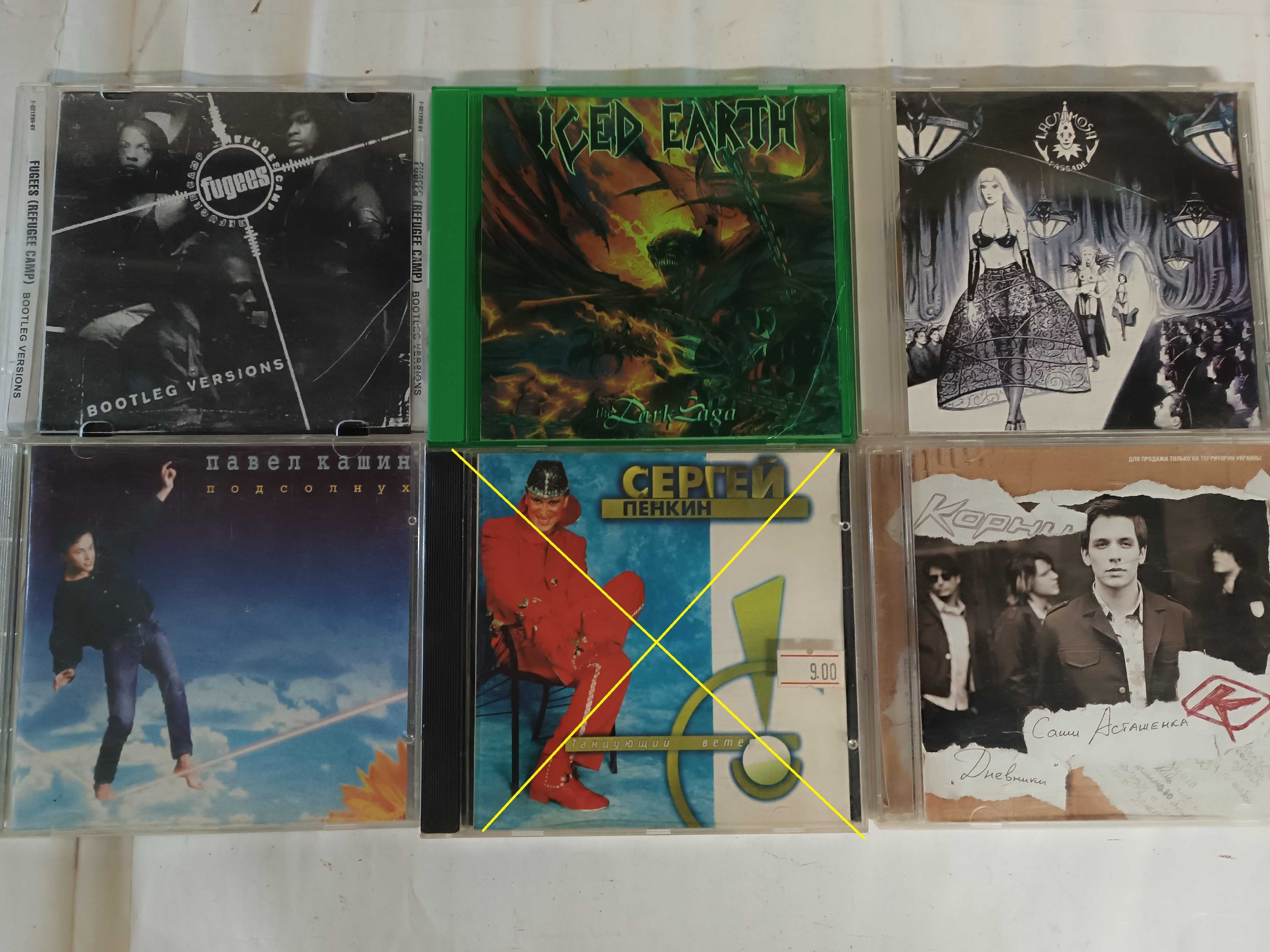 CD диски поп. и рок музыка классика