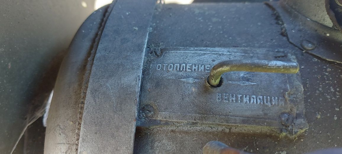 Ogrzewanie mobilne webasto