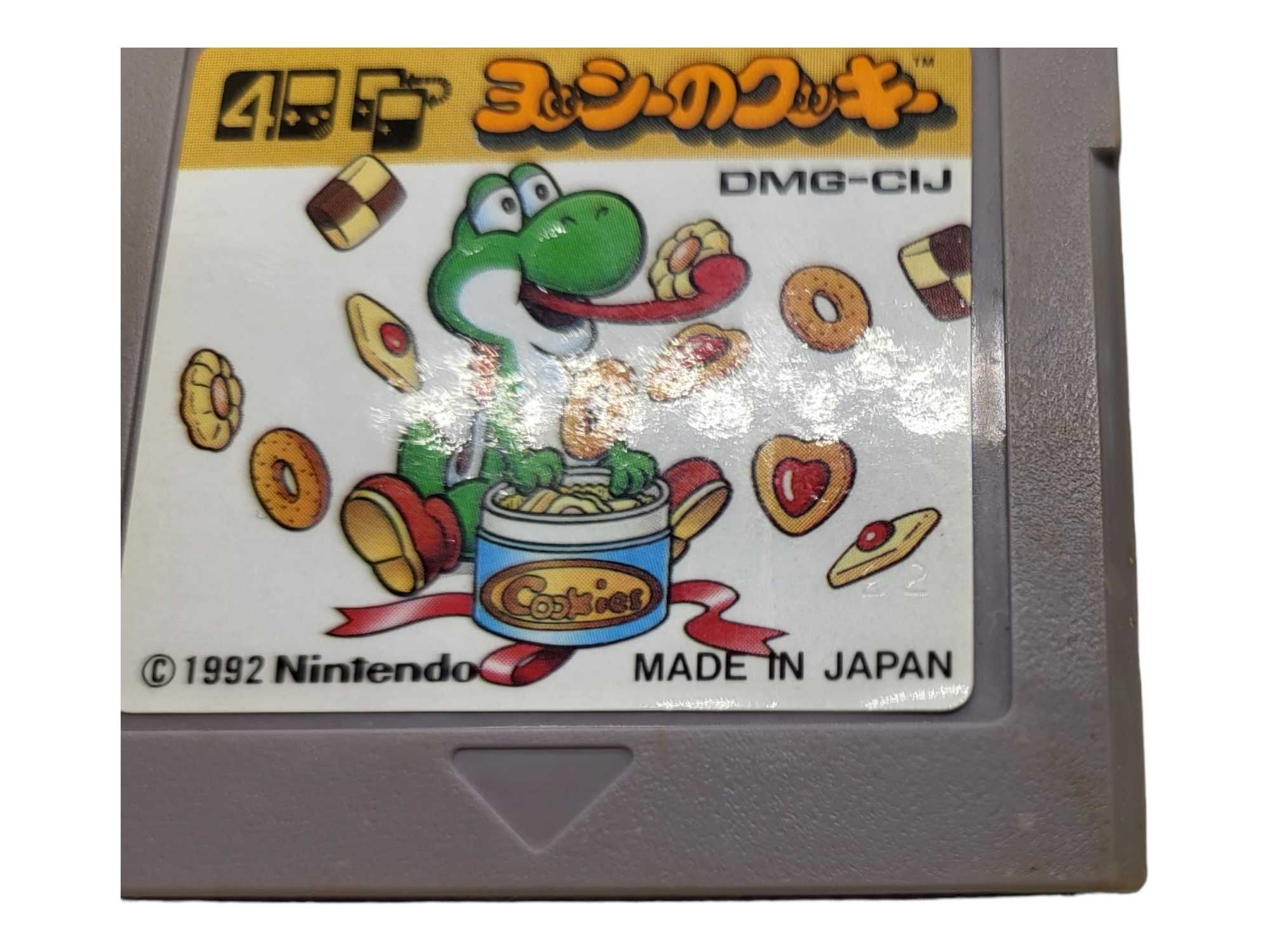 Yoshi Cookie Game Boy Gameboy Classic