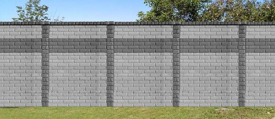 Ogrodzenie DWUSTRONNE BETONOWE niebarwione  1,56m piaskowiec