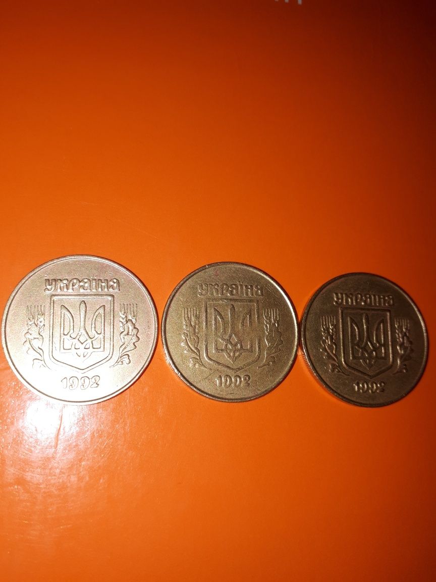 Монета Украины 50 копеек 1992 года с оборота