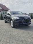 Audi Q7 niski oryginalny przebieg