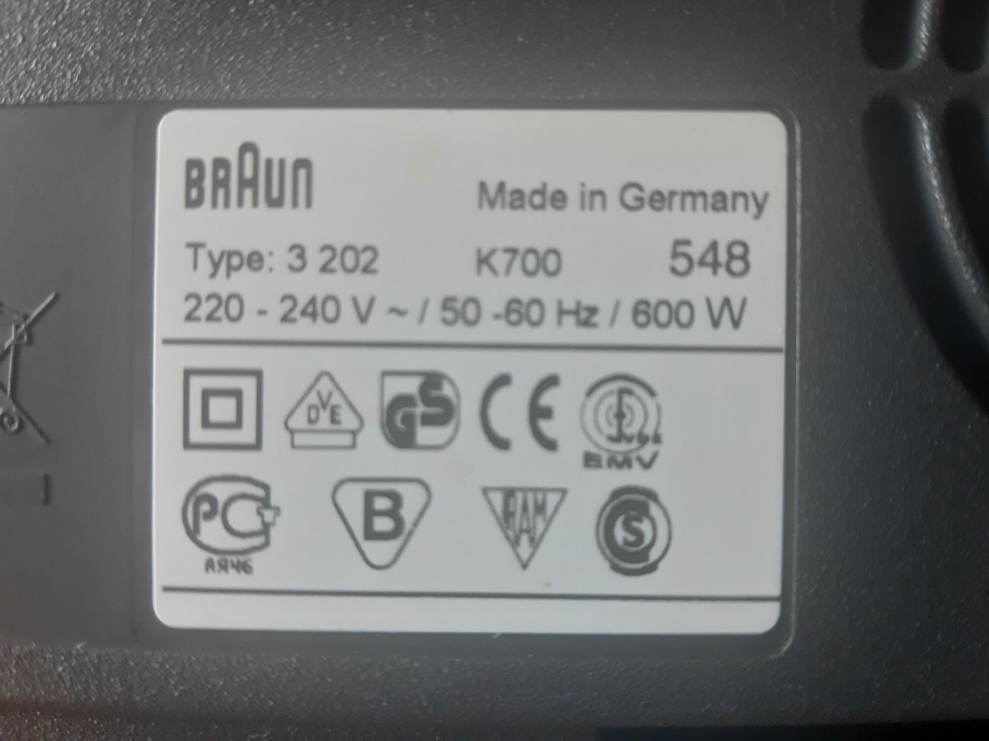 Двигун Braun k700