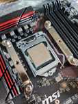 Intel Core  i5 6600k odblokowany mnożnik