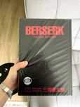 Berserk Deluxe Volume 7