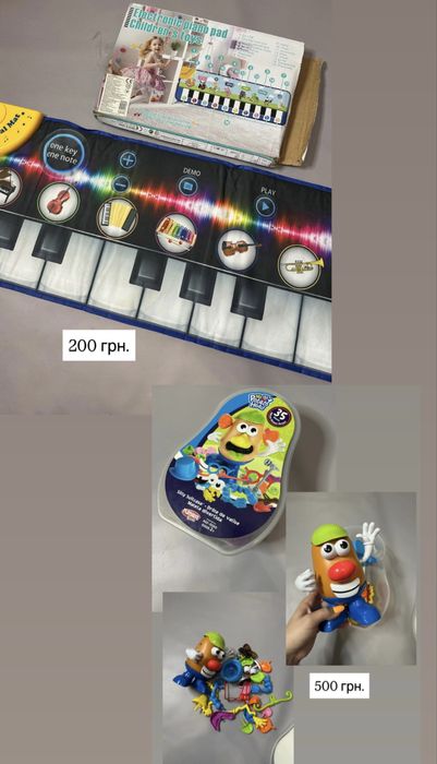 Розвиваючі іграшки книги пазли піаніно сортери геосортери kiddieland