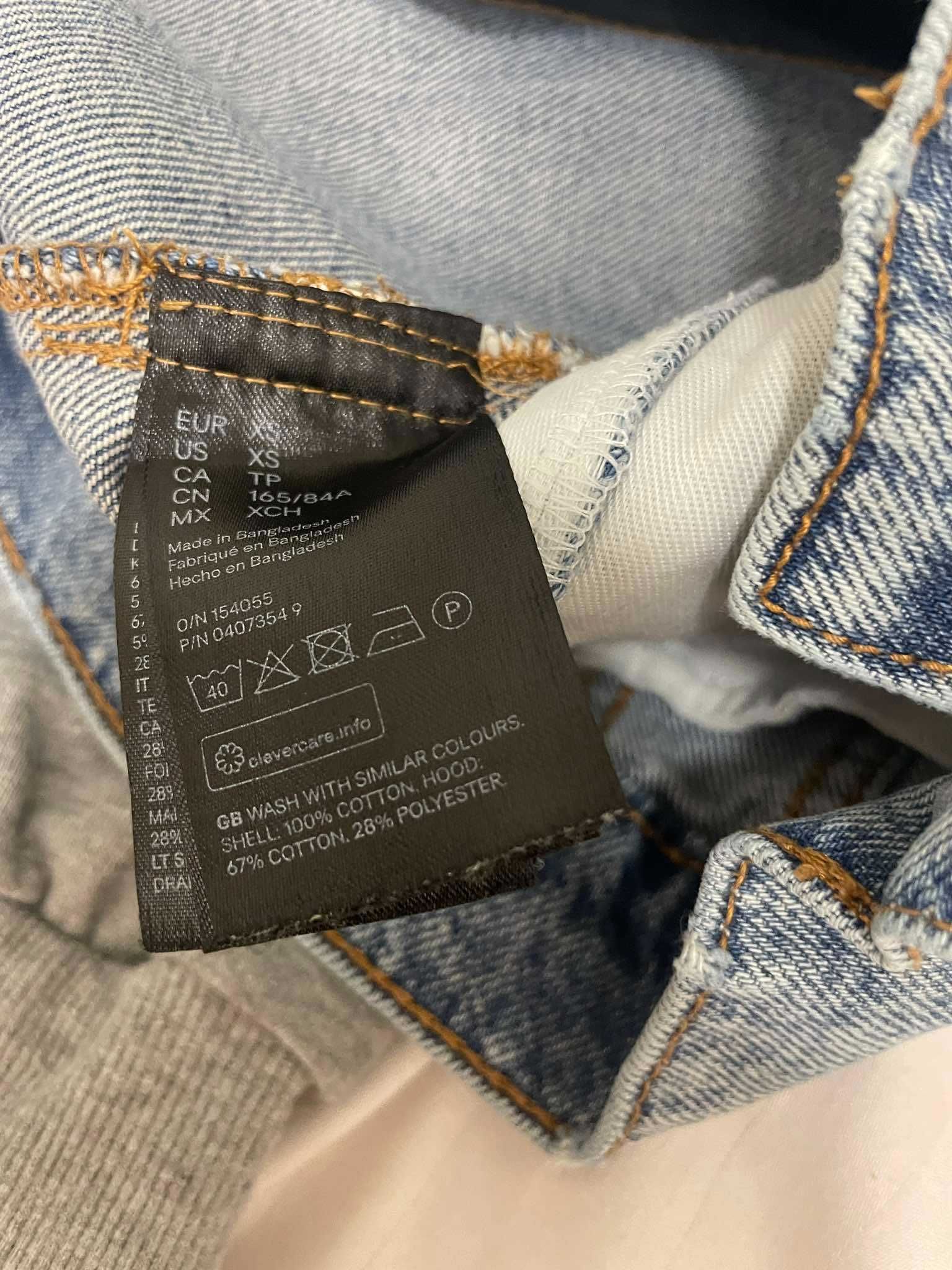 Jeansowa kurtka z kapturem H&M Xs