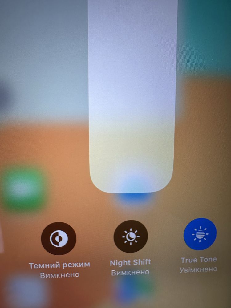 iPad 10 10.9 2023р випуску 256гб wi-fi