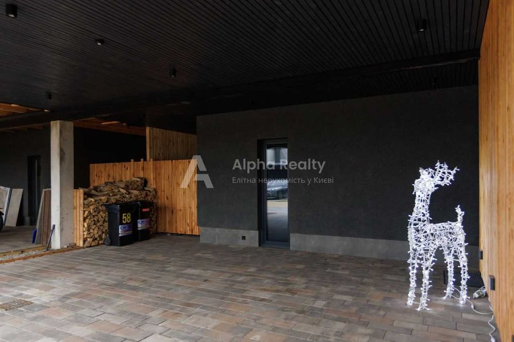 Без% КМ На Щасливій Крушинка loft інвертор 10кВт СПП