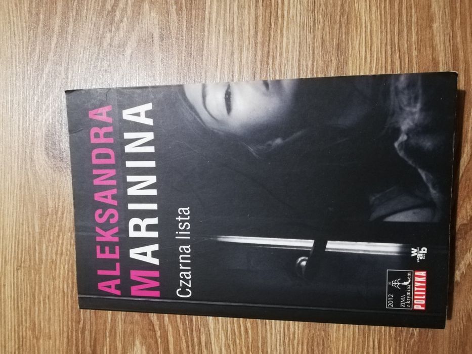 Czarna lista Aleksandra Marinina