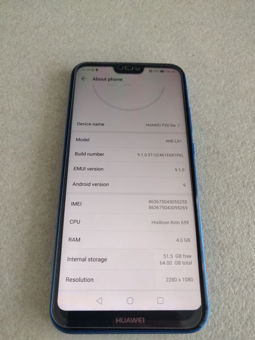 Телефон HUAWEI P20 lite