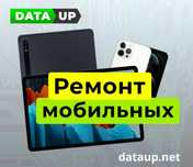 Ремонт телефонів і планшетів, Заміна скла екрана з Гарантією!