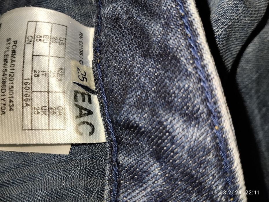 Джинси для дівчинки 25 розмір.