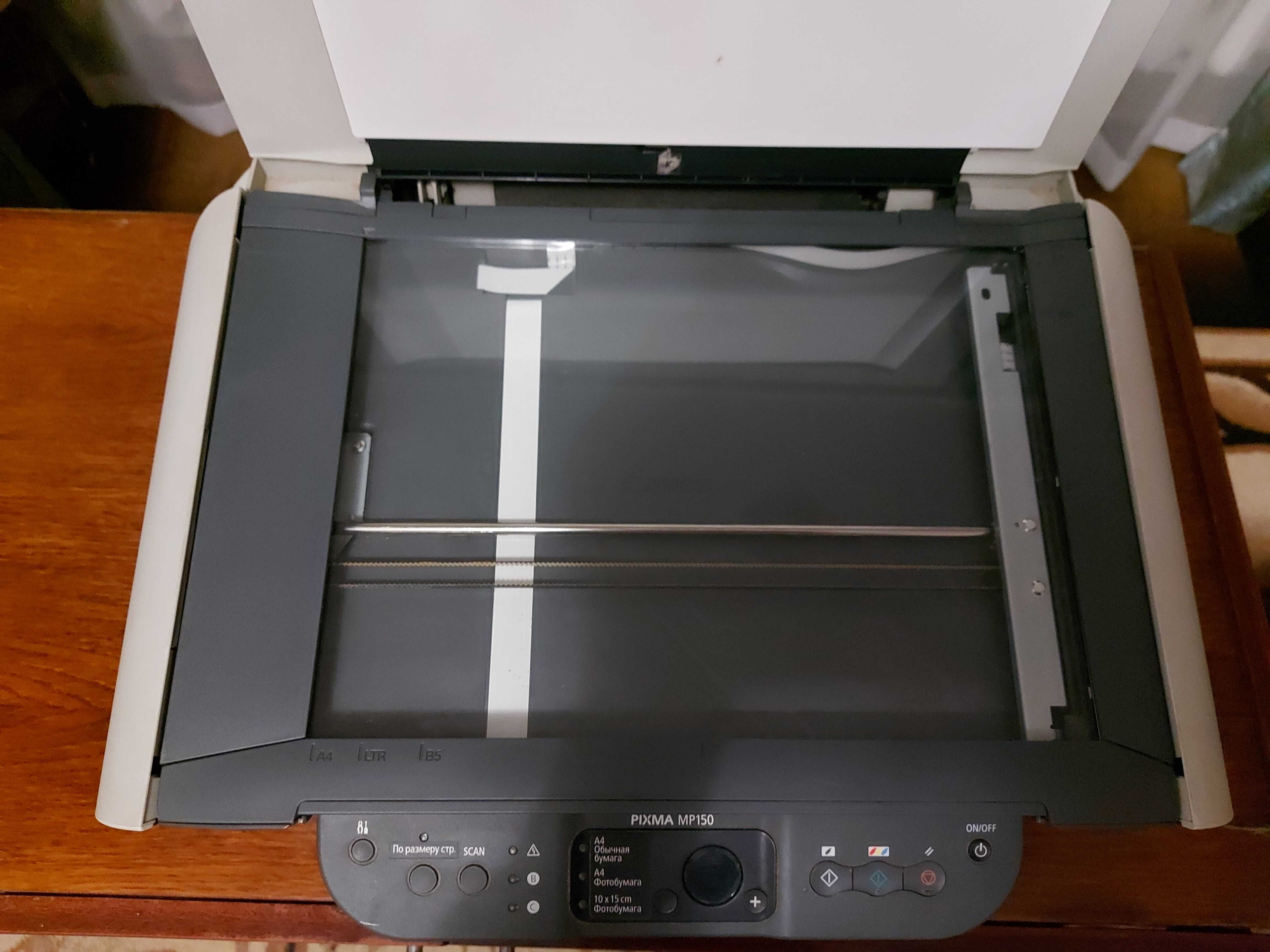 Продам МФУ Canon Pixma MP150