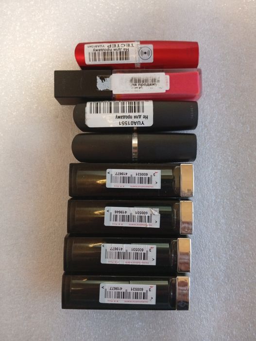 Maybelline New York Новая губная помада