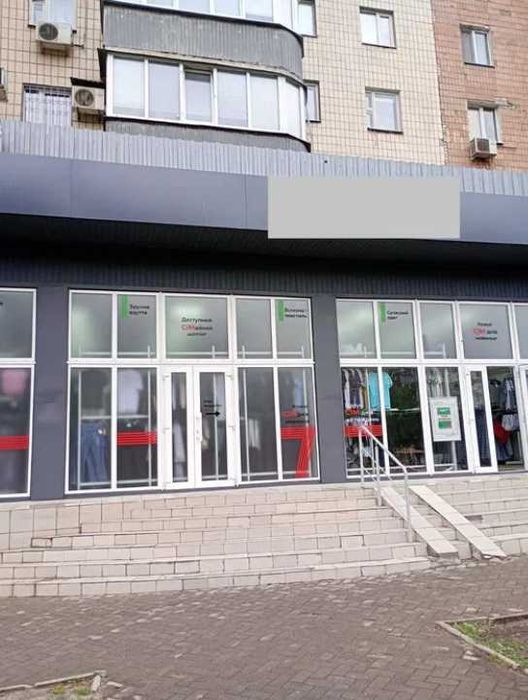 Оренда 131,8 м2/ 1 поверх біля м. Холодна Гора/ сторона ТЦ 'Рост'