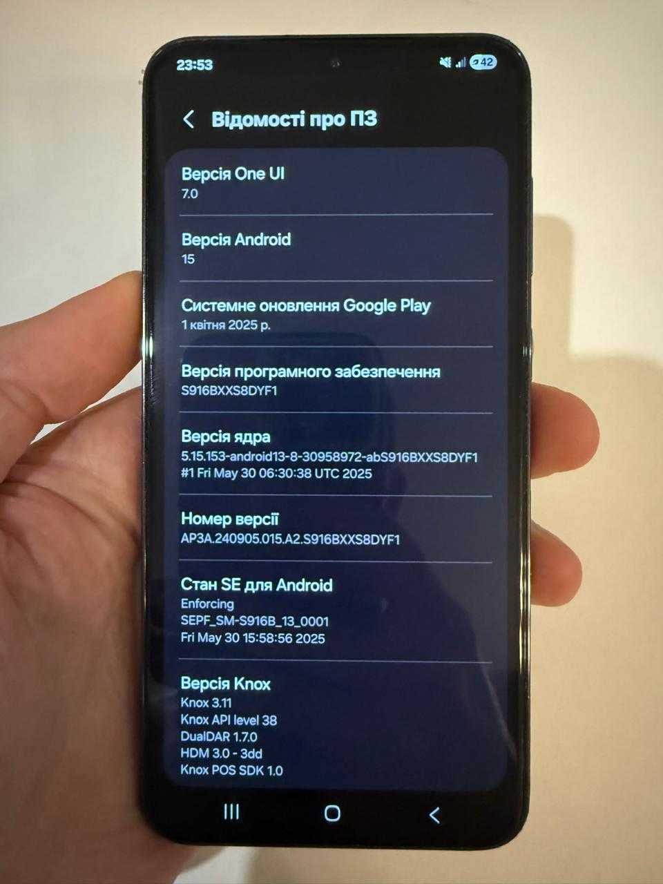 Samsung S23+ (plus) 8Gb/256Gb