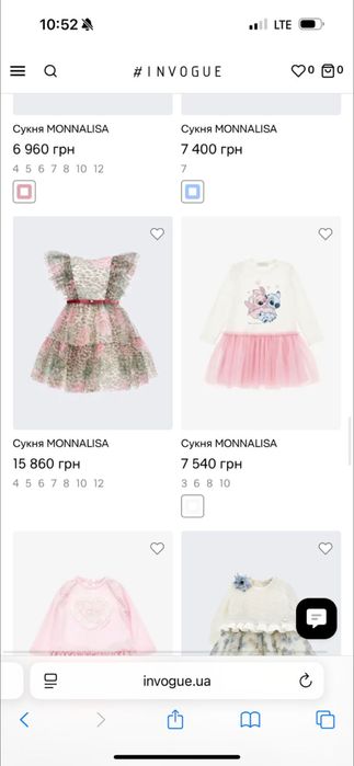 Сукня святкова Monnalisa оригінал на 2-3 роки